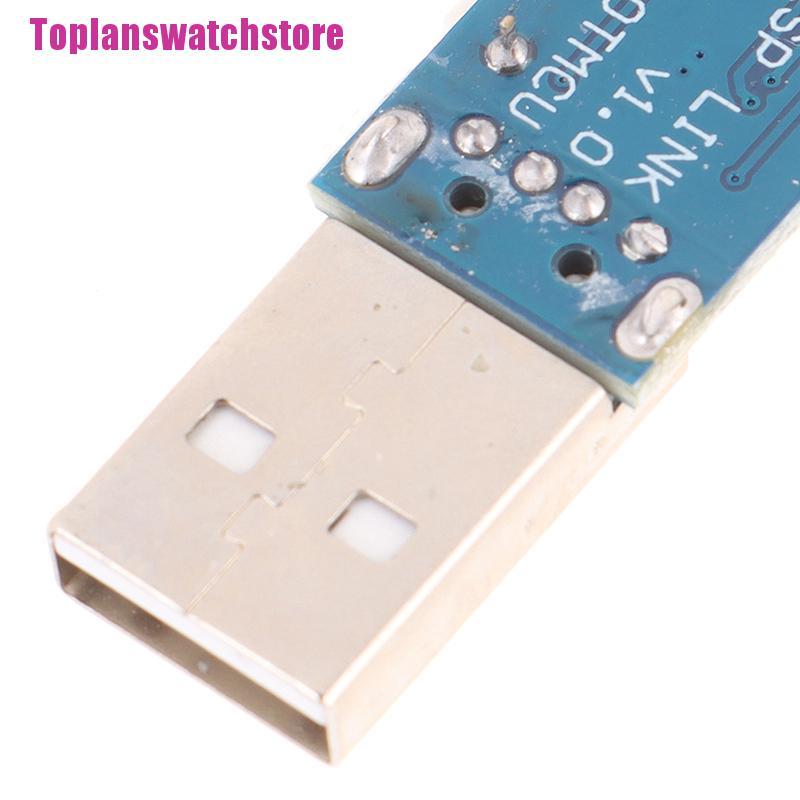 Mô Đun Thu Phát Wifi Esp8266 Link V1.0 Esp Link V1.0 | BigBuy360 - bigbuy360.vn