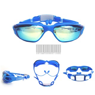 Kính Bơi Speedo Type 866