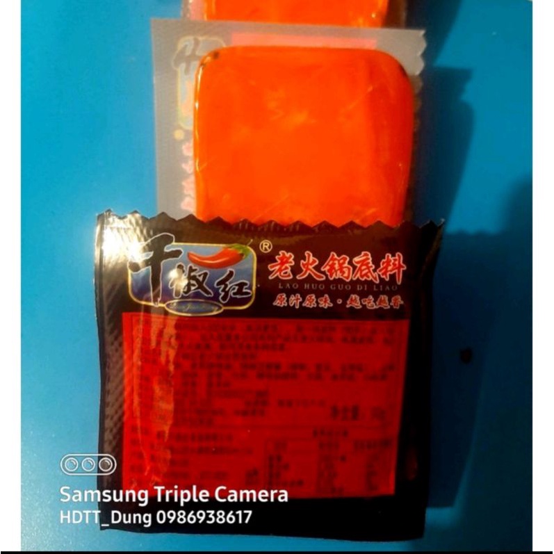 Cốt gia vị lẩu cay trùng khánh tứ xuyên 75g