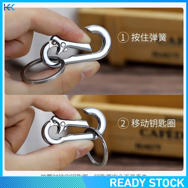 Móc khóa kim loại tiện dụng cho xe hơi/xe máy