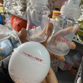 Phụ kiện máy hút sữa điện đôi ICHI Nhật Bản cho mẹ