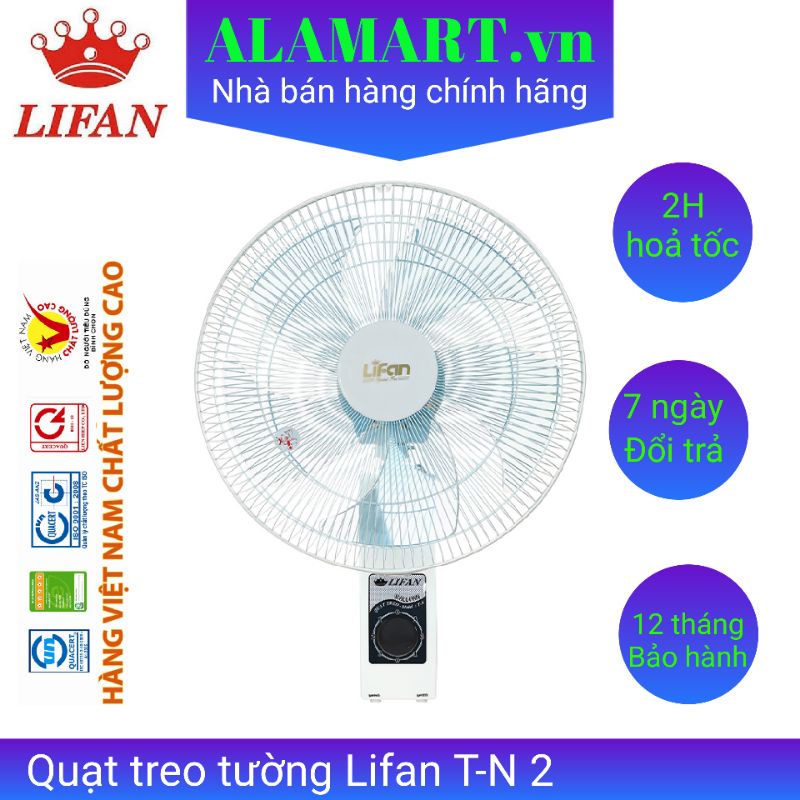 Quạt treo tường Lifan T-N2