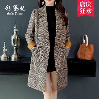 Áo dạ nữ hàng guangzhou
