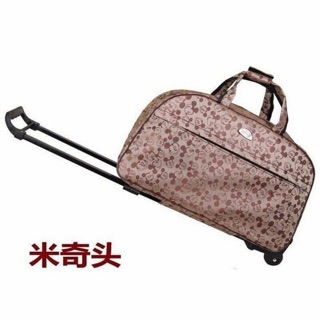 Túi kéo du lịch 2017