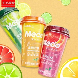 TRÀ HOA QUẢ MECO