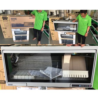 Máy sấy bát Giovani G-802S