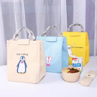 Túi đựng hộp cơm cỡ lớn