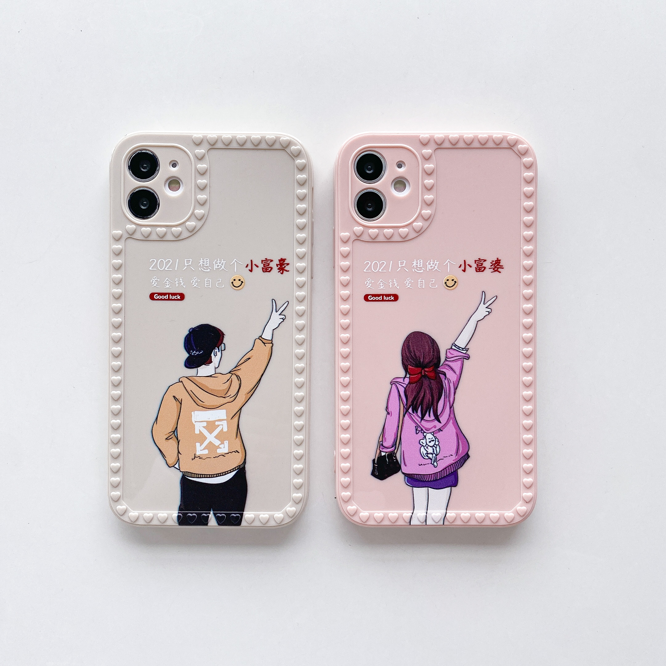 Ốp Điện Thoại Thời Trang Cho iPhone 12 Pro 11 7 Xs Max X Se20 Xr 8 Plus | BigBuy360 - bigbuy360.vn