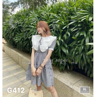 Đầm tiểu thư cổ bèo dáng xoè chất liệu kate g412