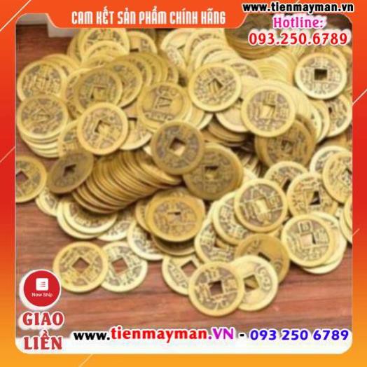 Bộ 20 đồng xu phong thủy may mắn tài lộc đồng nguyên chất