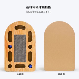 [order] Đồ cài móng mèo size vừa