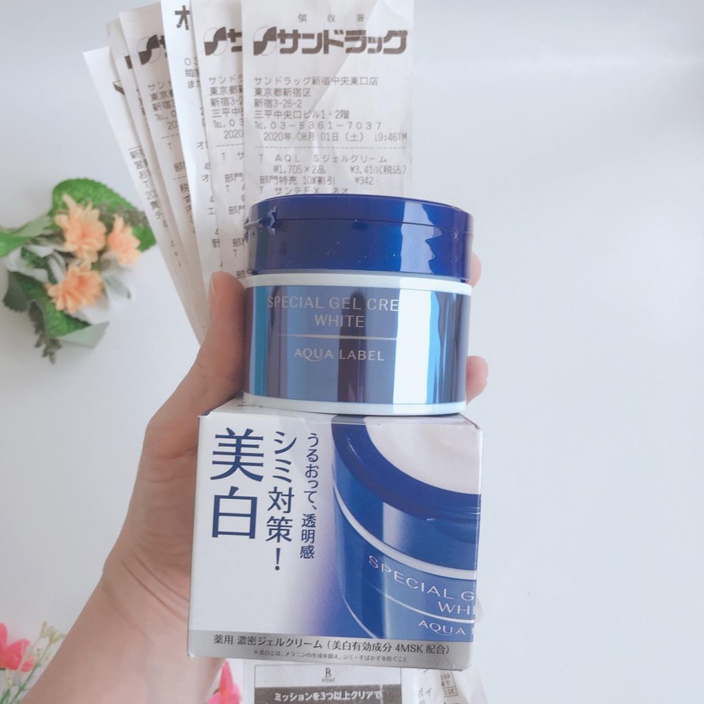 (Hàng Nhật giá tốt) Kem dưỡng dạng gel Shiseido Aqualabel Special Gel Cream màu xanh mẫu mới 2020 Nhật Bản