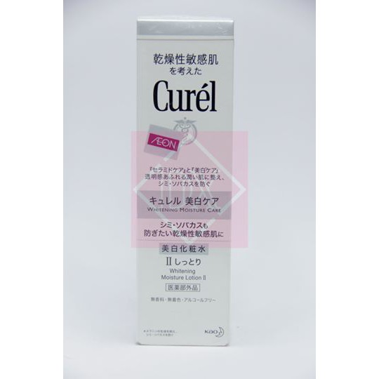 Lotion trắng da curel III da khô - siêu khô