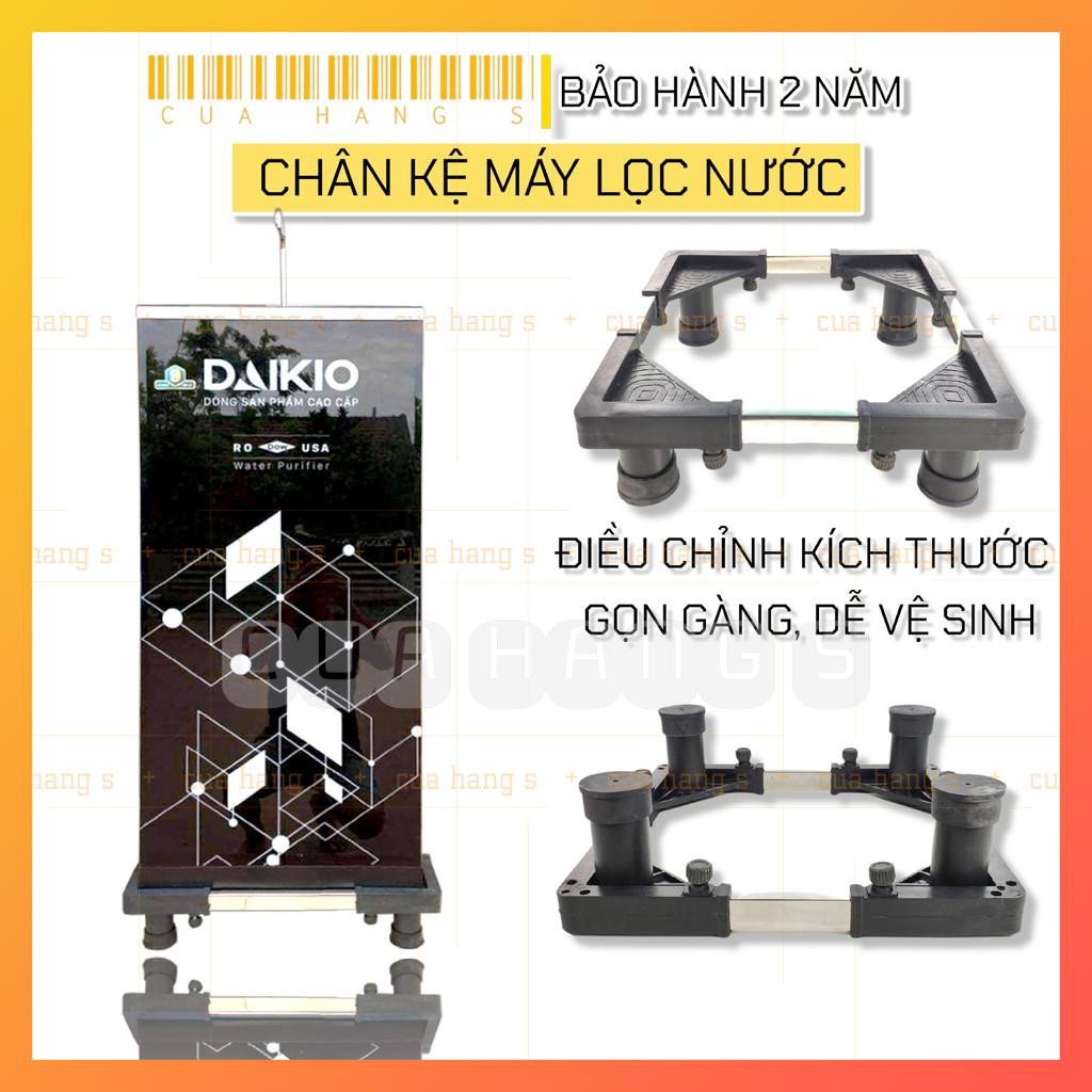 Chân đế máy lọc nước, kệ máy lọc nước RO cây nóng lạnh đa năng DAKI chất lượng cao - BH 2 năm