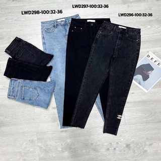 Quần Jean Big Size(55-100kg) MSHY01