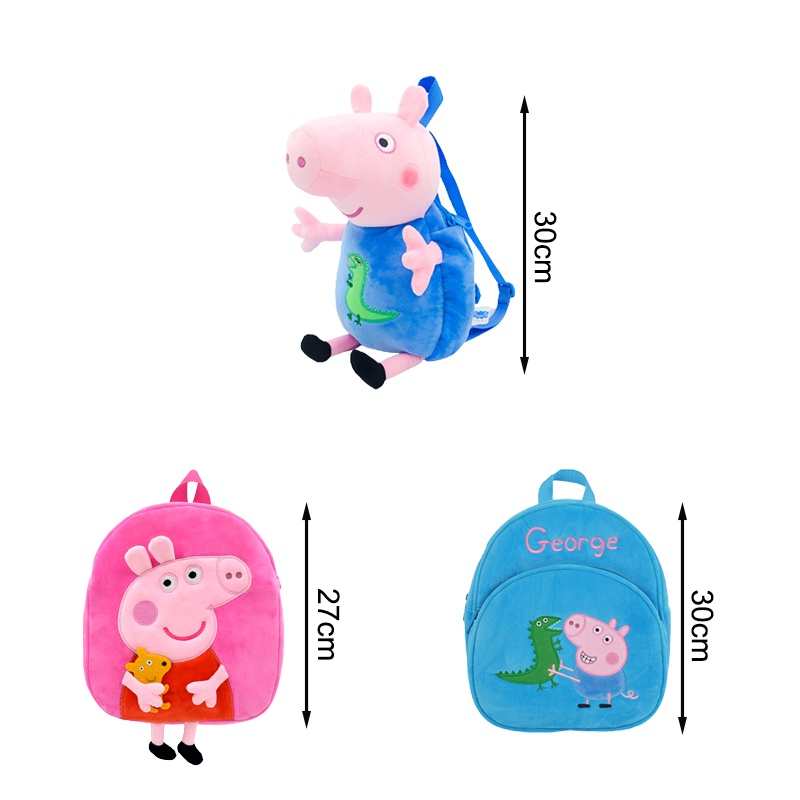 George Children Plush Backpack Toy Boy Girl Cute Kindergarten School Bag 3D Stereo Backpack Birthday Gift