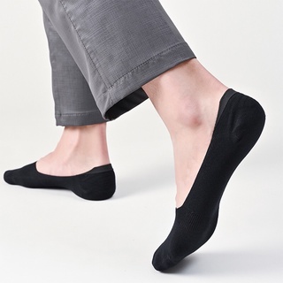 Tất luời BEGEN siêu dai gót phủ silicon chống tuột (vớ lười)