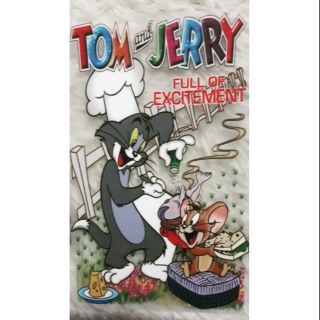 Hình ủi Buổi tiệc của Tom & Jerry