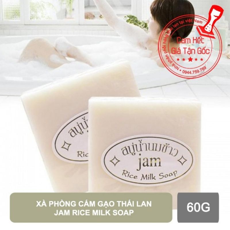 Xà phòng soap sữa cám gạo Thái Lan trắng da