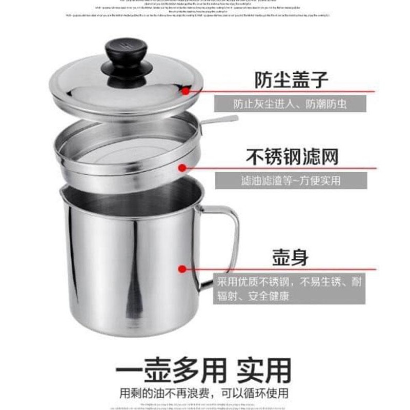 CA LỌC DẦU INOX 304