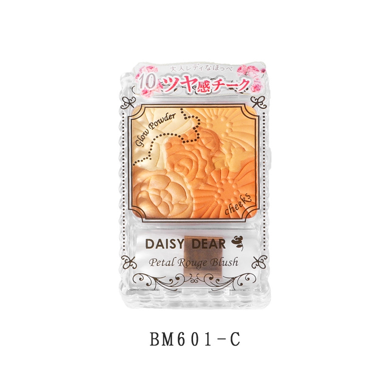 (Hàng Mới Về) Bảng Phấn Má Hồng 5 Màu Lấp Lánh Kèm Cọ Trang Điểm