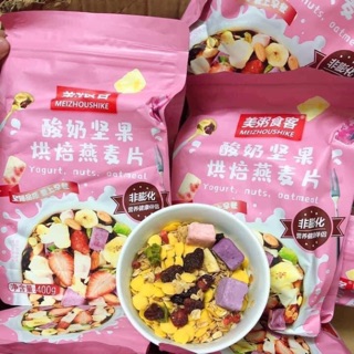 4 gói ngũ cốc sữa chua hoa quả