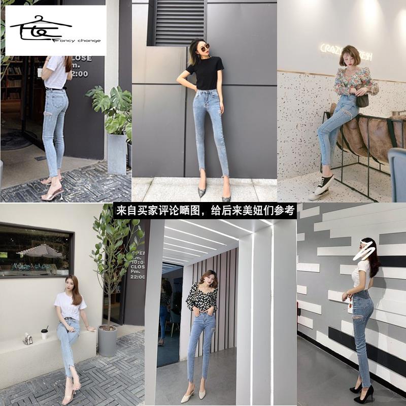 Hàng Có Sẵn Bán Chạy~Quần Jean Dài Đến Mắt Cá Chân Eo Cao Ôm Chân Rách Gối Màu Sáng Phong Cách Mùa Xuân Thời Thượng 2022 Cho Nữ