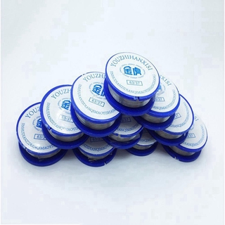 Cuộn Dây Thiếc Hàn N7U2