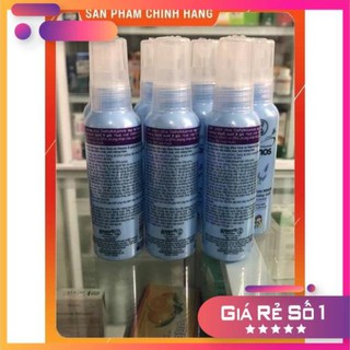 REMOS XỊT CHỐNG MUỖI - 60ml