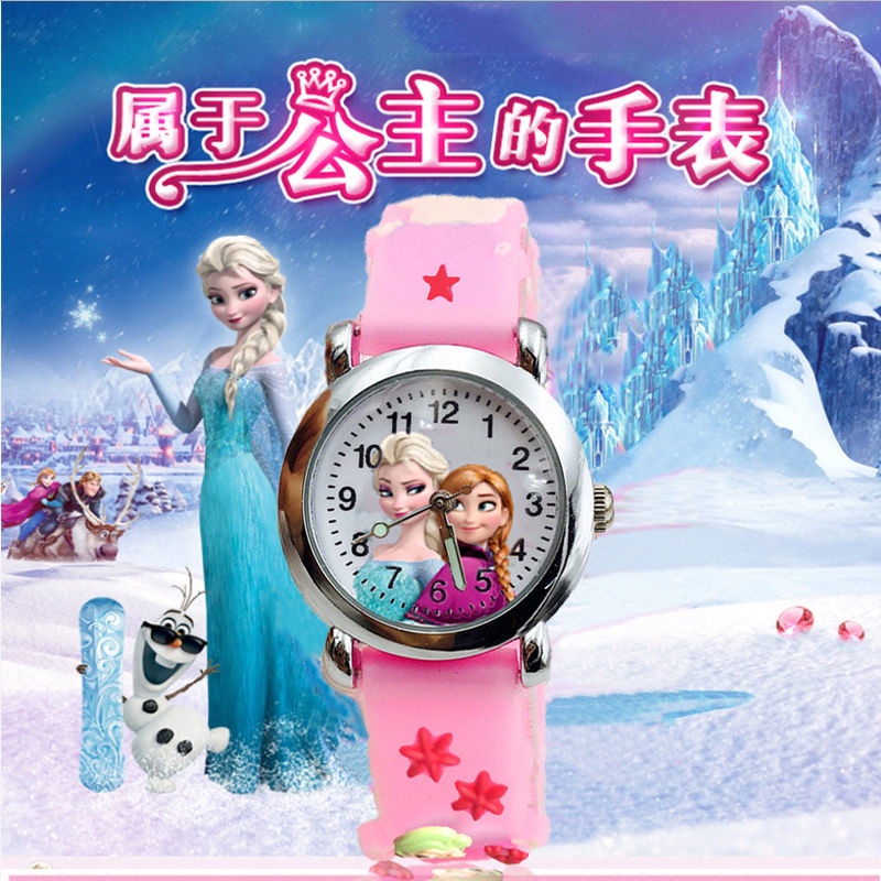 Đồng Hồ Điện Tử Chống Sốc Chống Thấm Nước Dạ Quang Hình Công Chúa Frozen Cho Bé Gái Mẫu Giáo