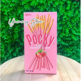 Bánh Que Socola Pocky Glico