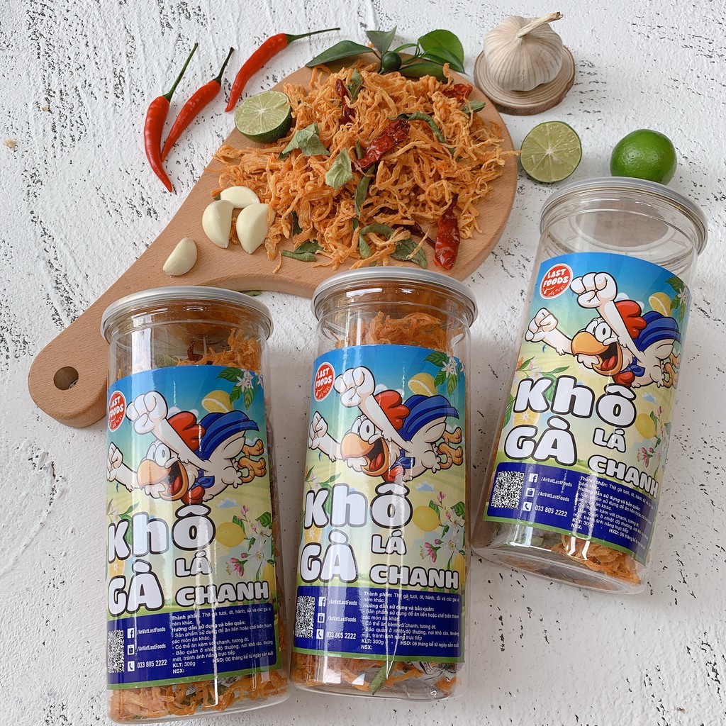 Khô gà lá chanh 300gr ít cay hũ pet tiện lợi, TUMDUM  đồ ăn vặt HÀ NỘI | BigBuy360 - bigbuy360.vn