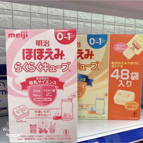Sữa Meiji thanh số 0-1 hàng nội địa Nhật 648gr Date 2022-Hộp 24 thanh