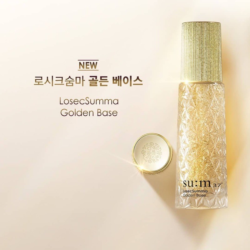 [TÁCH SÉT] Chai kem lót chứa tinh chất vàng Sum37 Losec Summa