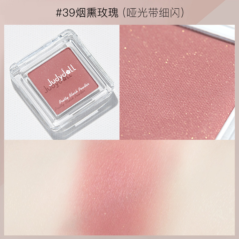 Phấn má hồng đơn sắc Judydoll Blusher Color Geometry