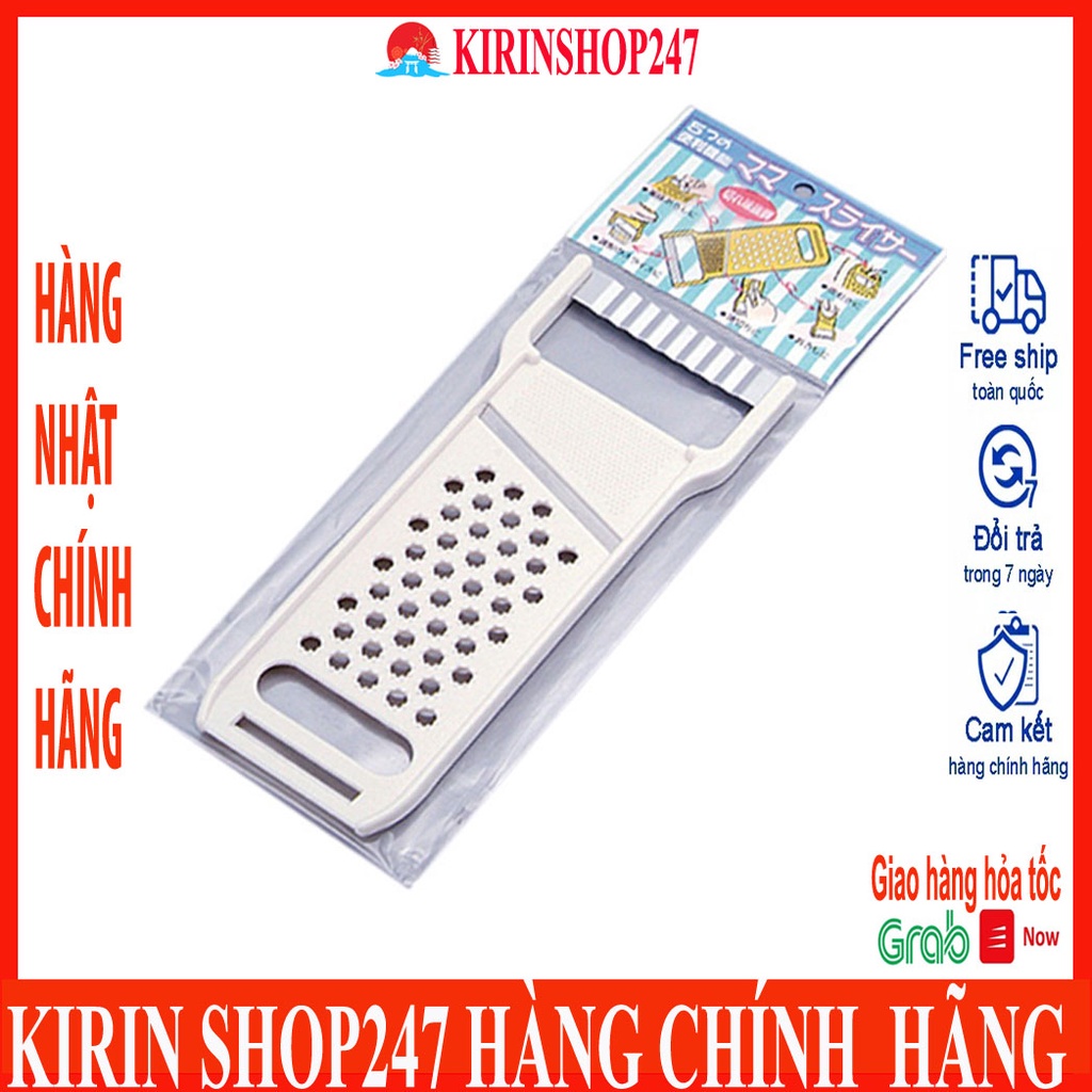 Dụng cụ nạo và tạo hình củ quả Hàng Nội Địa Nhật