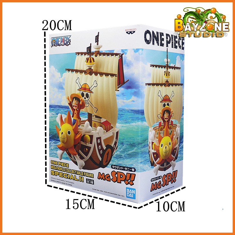 Mô hình tàu sunny của băng hải tặc mũ rơm hàng chính hãng