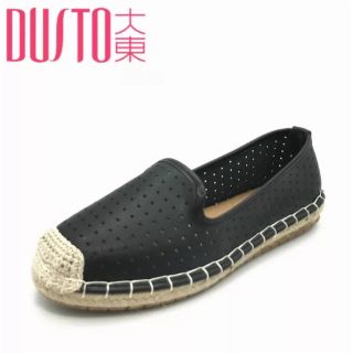 Giày Dusto Hãng nội địa Trung