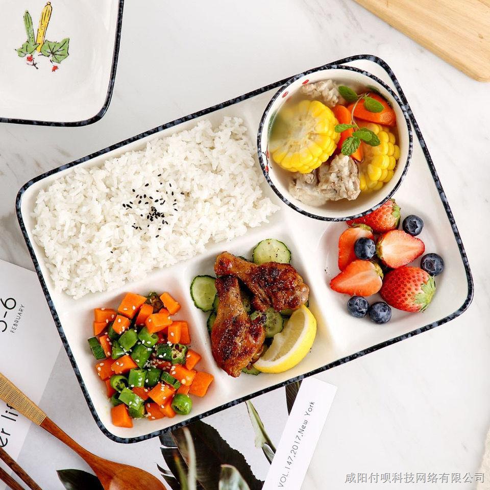 Đĩa Sứ Chia Ngăn Đựng Thức Ăn Phong Cách Nhật Bản Sáng Tạo