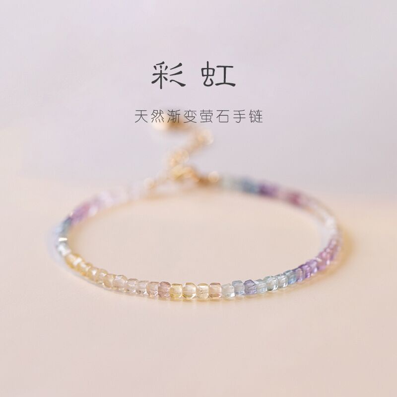 Vòng Tay Hạt Đá Tourmaline Nhỏ Cầu Vồng Siêu Nhẹ Đơn Giản Sang Trọng Dành Cho Nữ