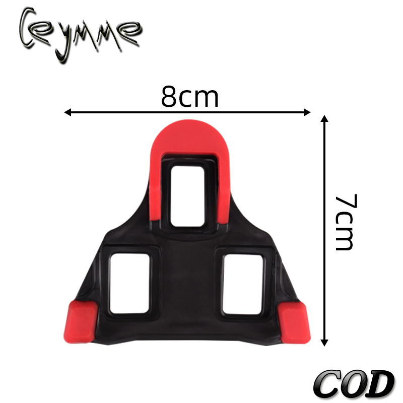 Set phụ kiện chêm nổi gắn bàn đạp xe đạp leo núi SPD-SL 2/6 độ tiện lợi