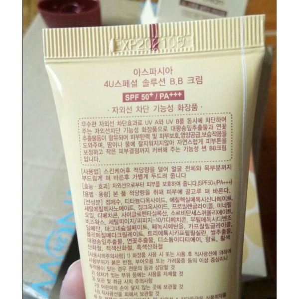 Kem Nền Aspasia 4U Special B.B Solution Cream SPF50 PA+++ (50ml)