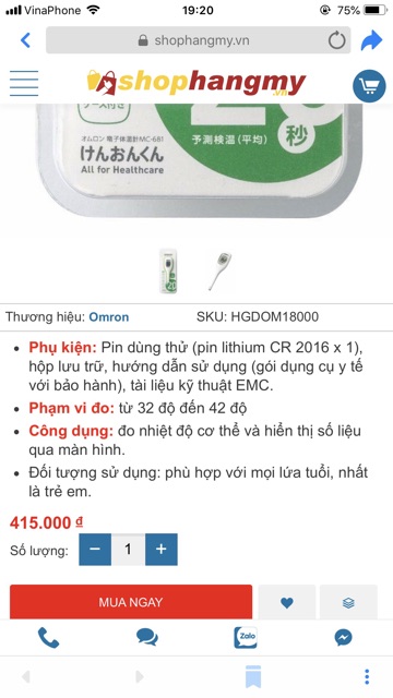 Nhiệt Kế Điện Tử Omron MC-672L Nội địa Nhật