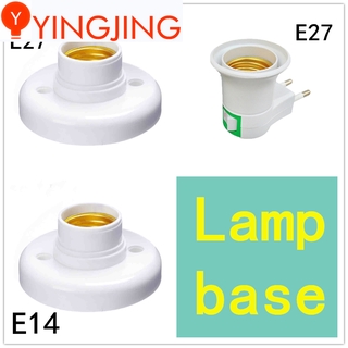 Đui đèn e14 e27 chất lượng cao