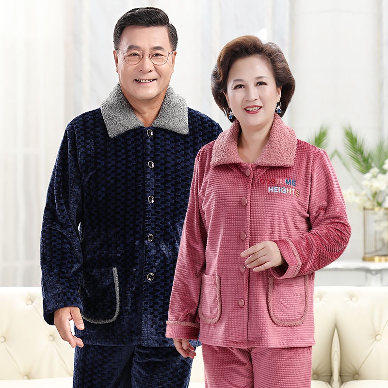 Bộ đồ ngủ lông cừu dày san hô dành cho người trung niên và người già, bộ đồ mặc nhà cho bố mẹ mùa thu đông