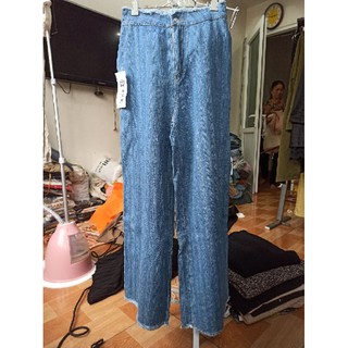 Vest + Jean 200
