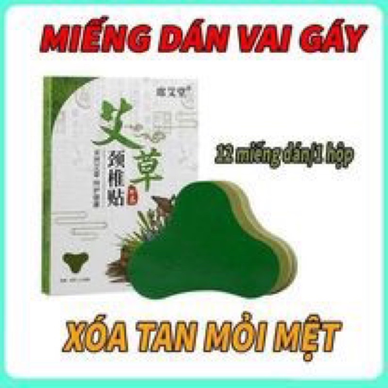 Miếng Dán Vai Gáy Ngải Cứu Đông Y Thảo Dược Hộp 12 Miếng