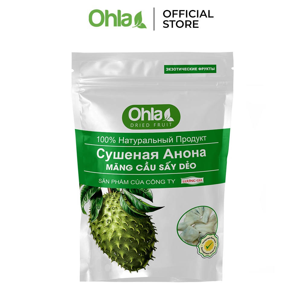 Mãng cầu sấy dẻo Ohla - Gói 500 Gram