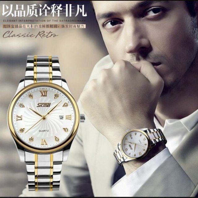 Đồng hồ nam Skmei 063 chính hãng dây kim loại không gỉ Tặng pin đồng hồ (Giá sỉ) | BigBuy360 - bigbuy360.vn