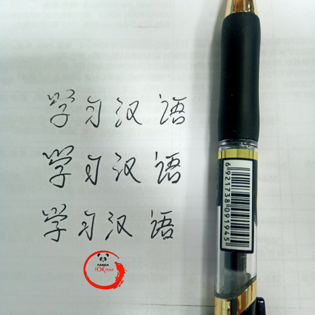 Bút Gel Hoàng Kim Giáp ELITE Ngòi 0.7 mm Tập Viết Chữ Hán Luyện Viết Tiếng Trung Nhật Hàn MS1912